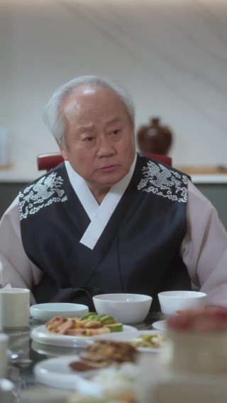 ตอนที่ 16