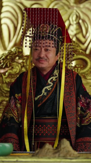 화 19