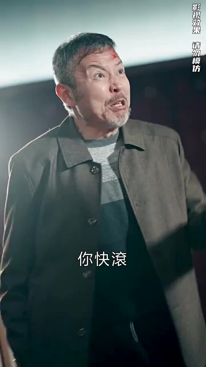 集 7