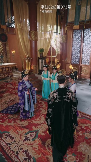 集 19
