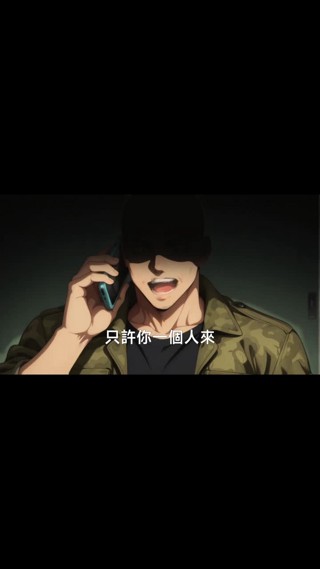 集 22