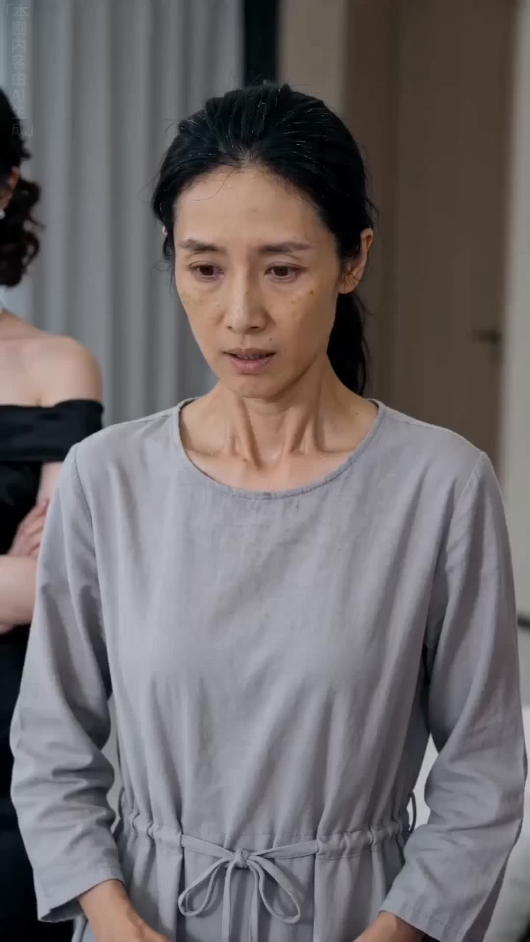 集 20