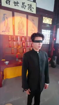 ตอนที่ 11
