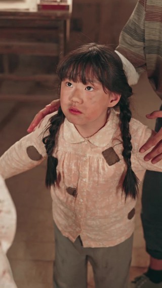 集 5