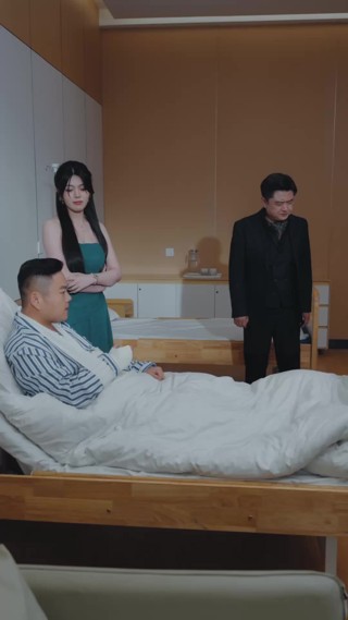 集 30
