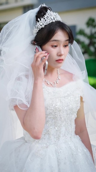 集 18