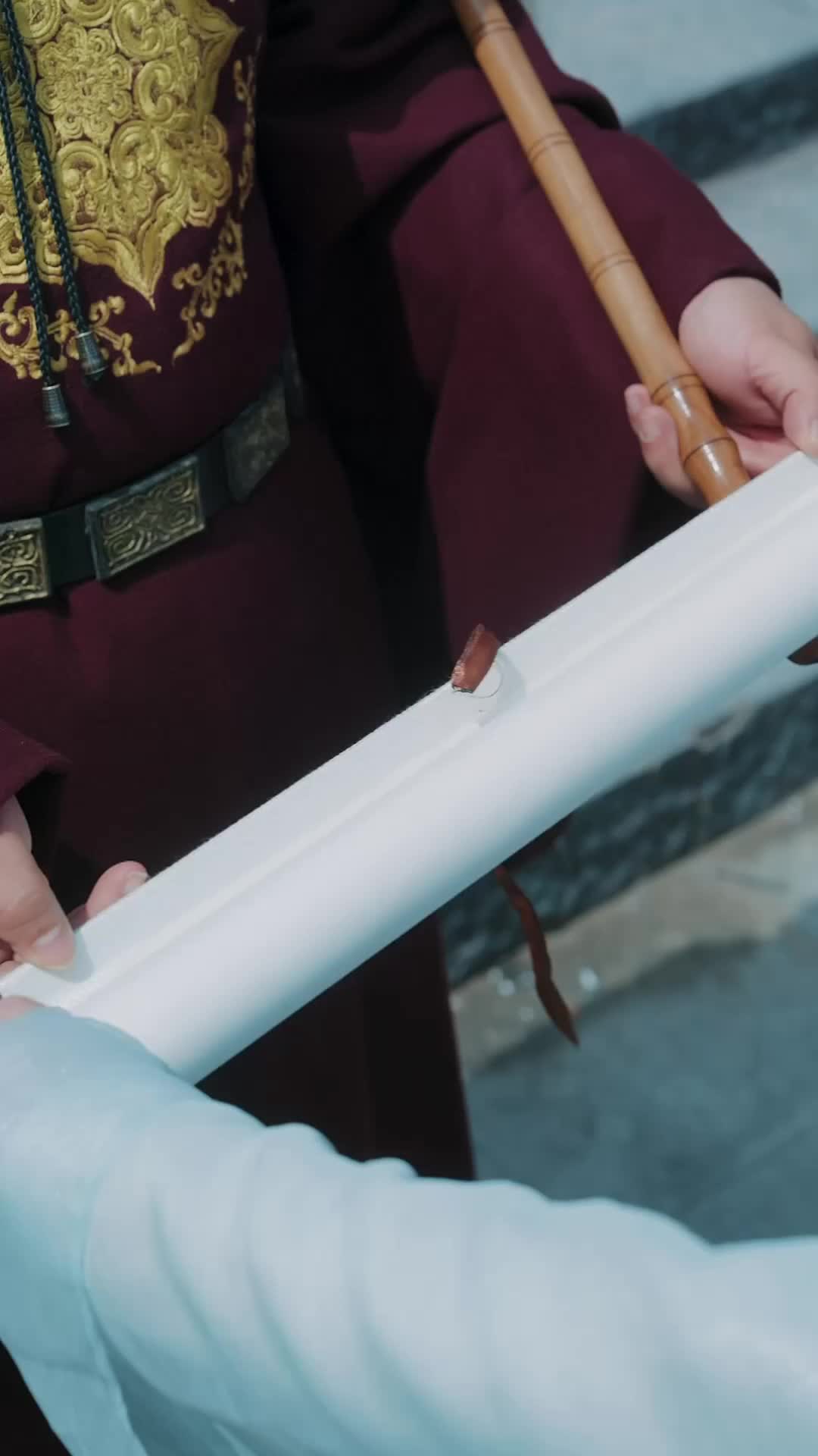 集 2