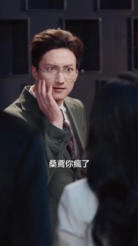 集 4