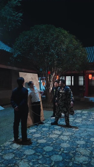 集 30
