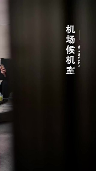集 29