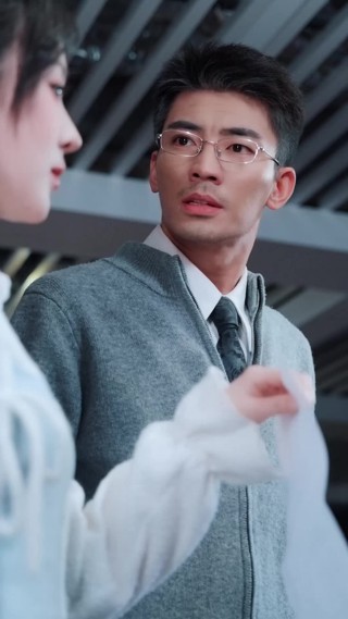 集 15