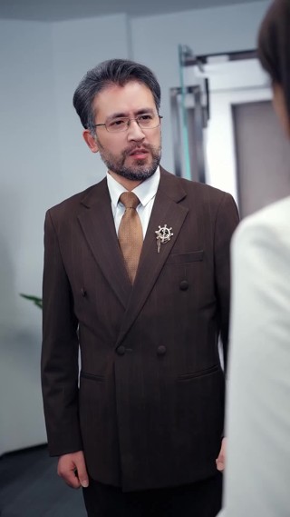 集 18