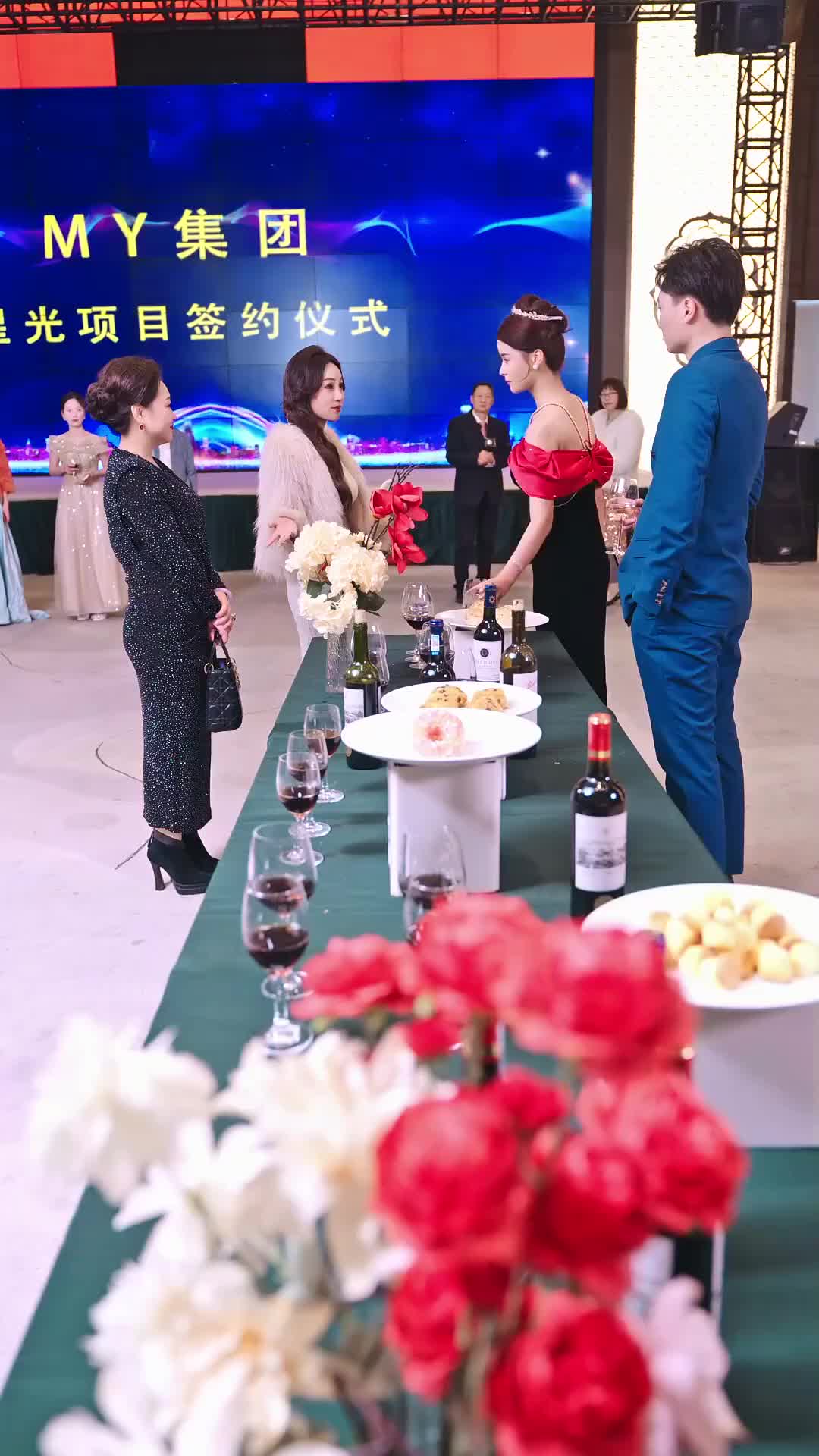 Épisode 17