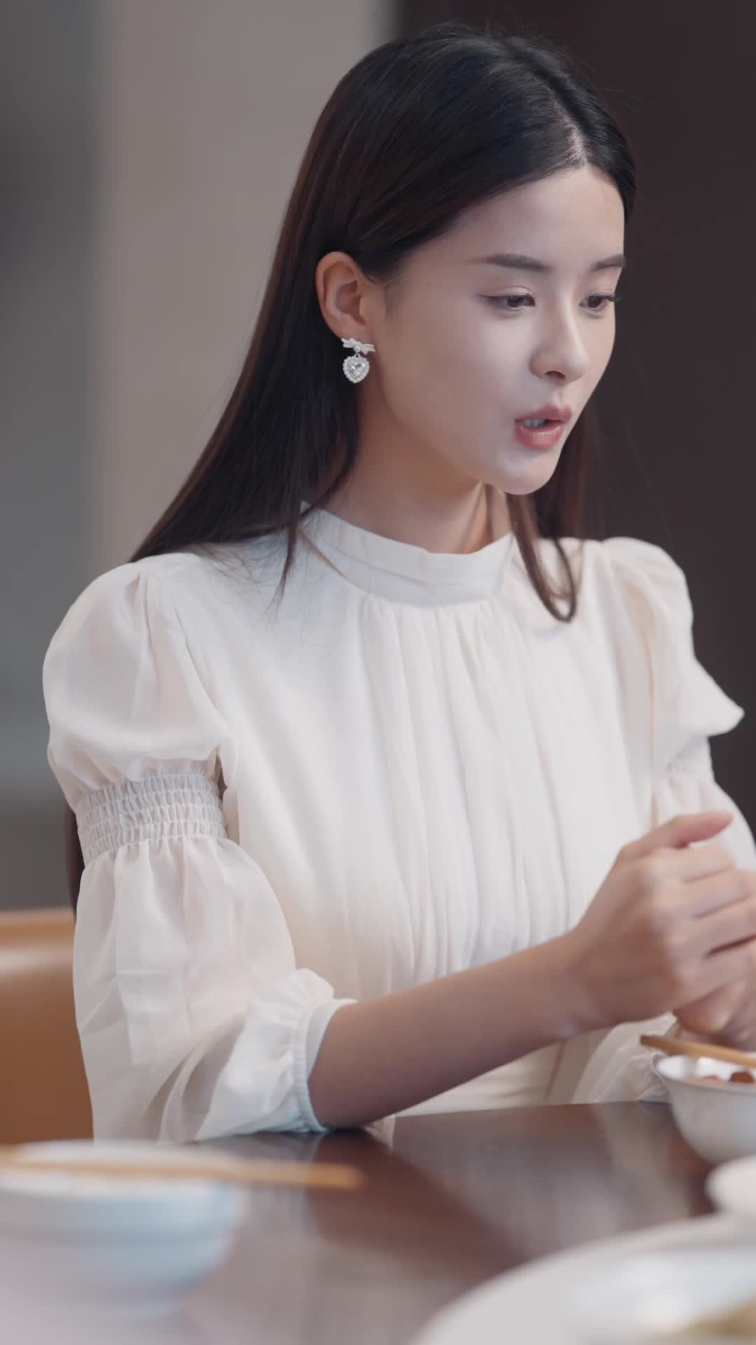 集 18