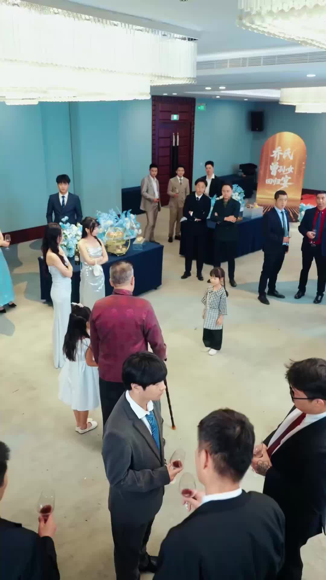 集 30