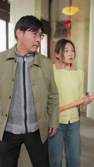 集 28