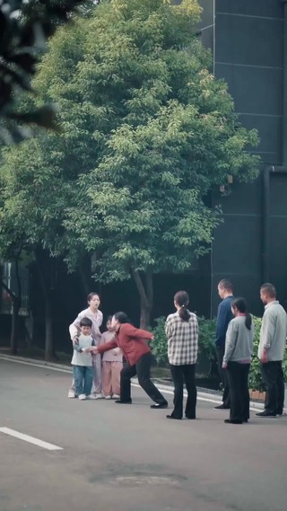 集 19