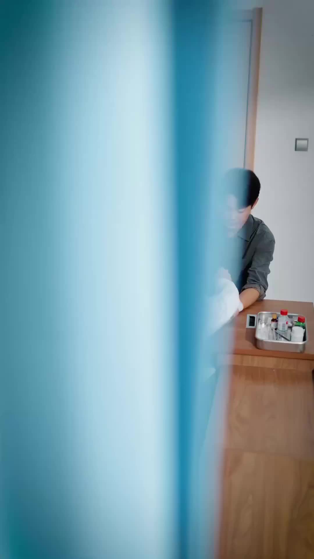 集 9