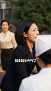 集 11
