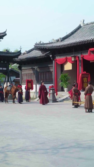 集 2