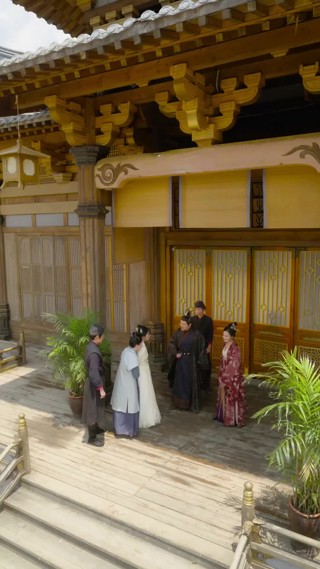 ตอนที่ 4