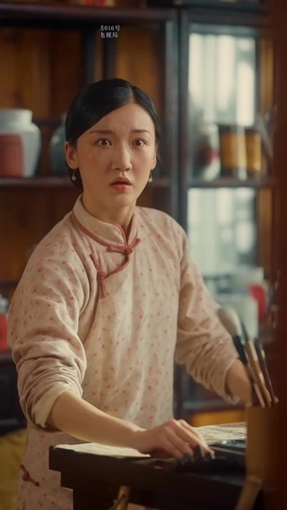 集 11