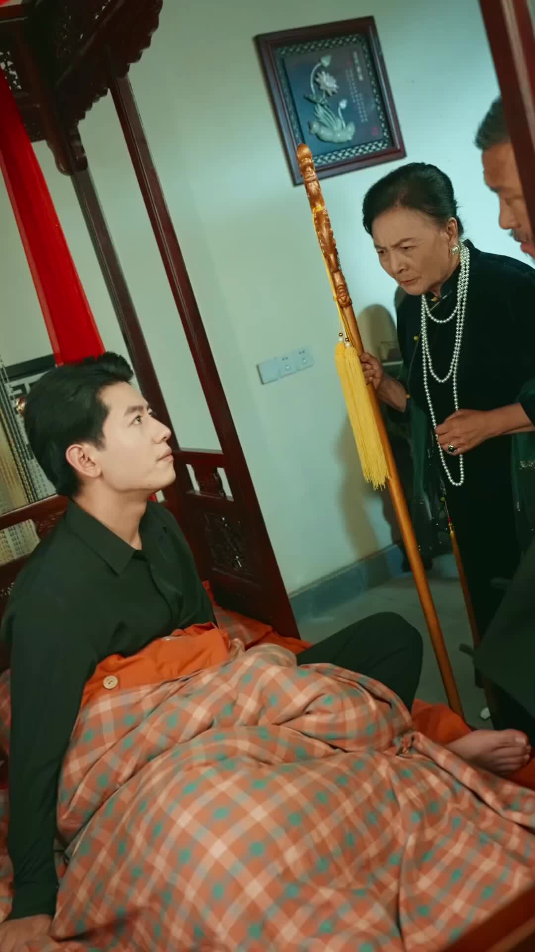 ตอนที่ 19