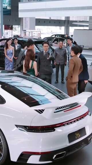 集 19