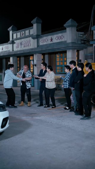 Episode 27