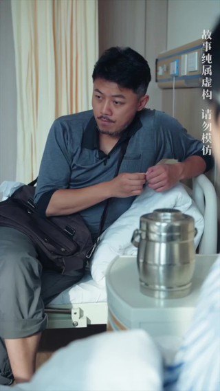 集 22