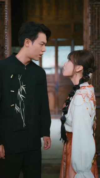 Episode 16