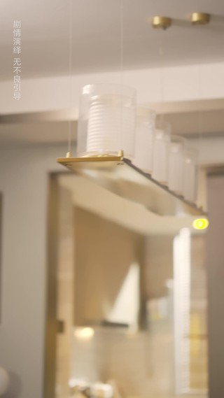 集 2