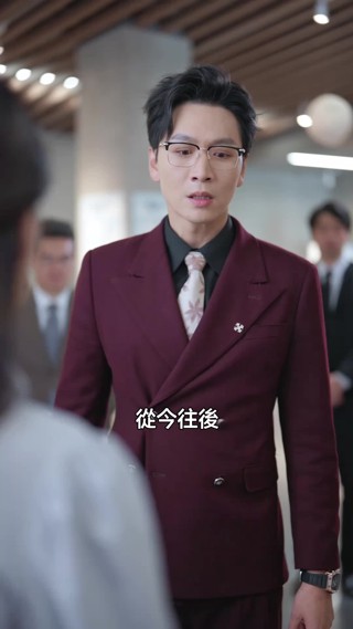 集 28