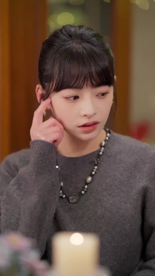 集 23