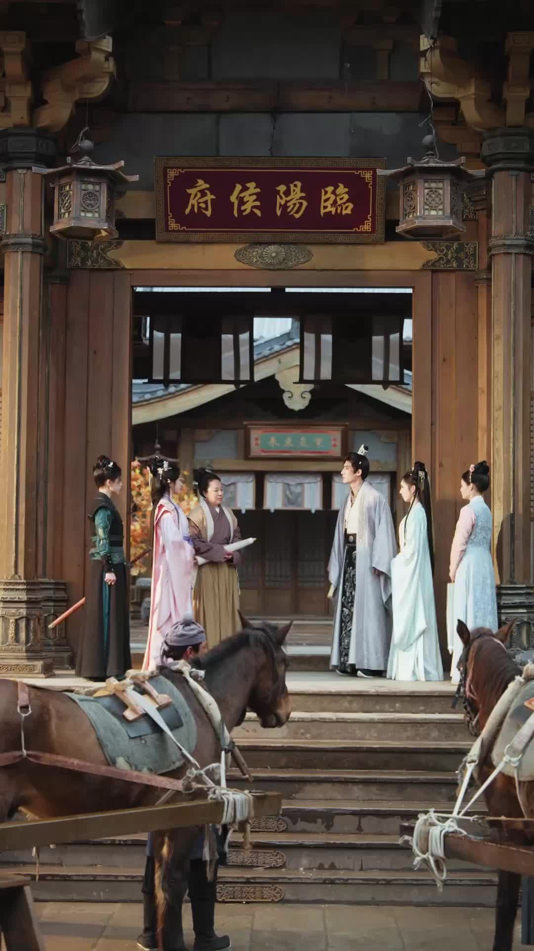 集 26