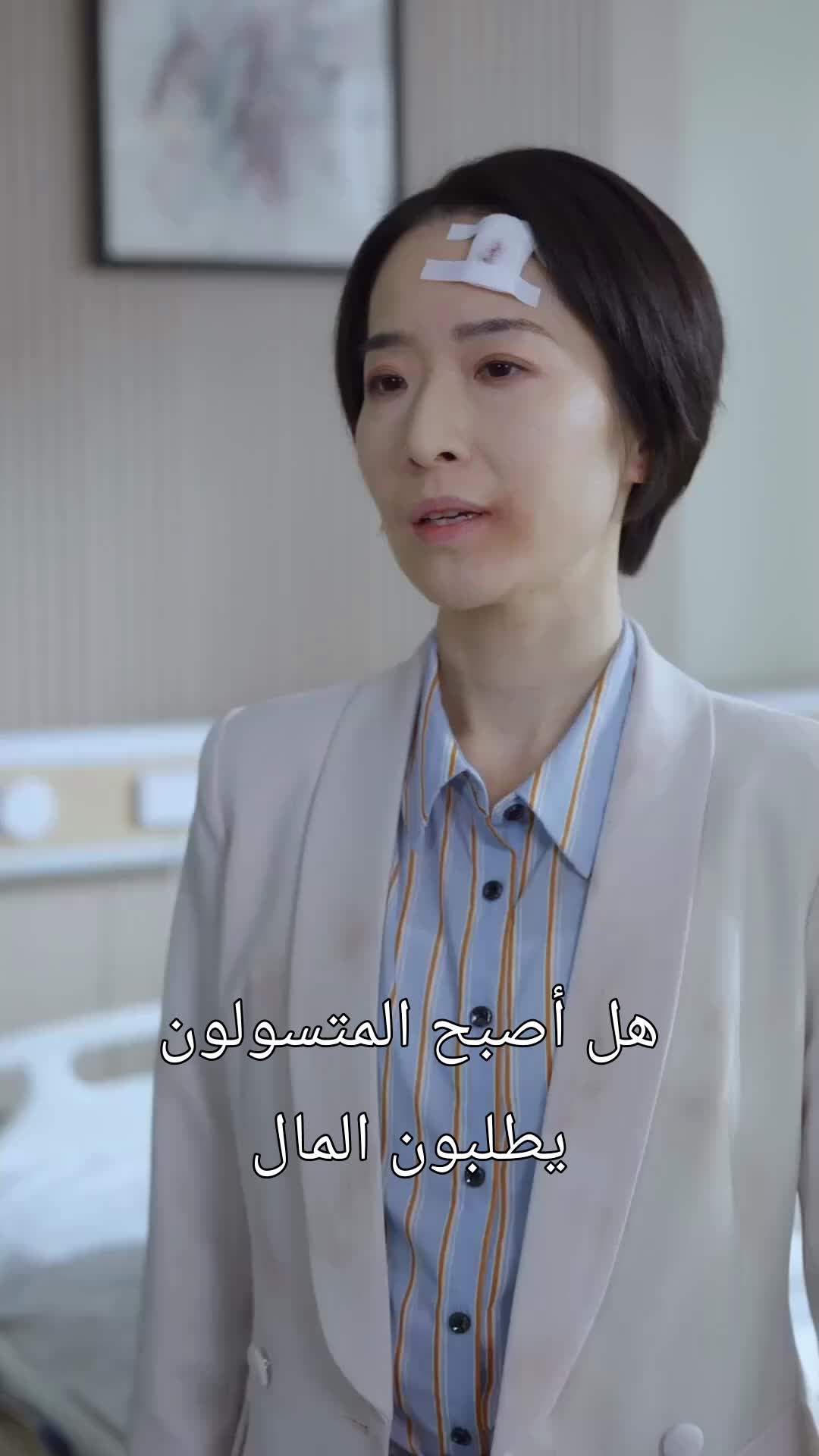 حلقة 7