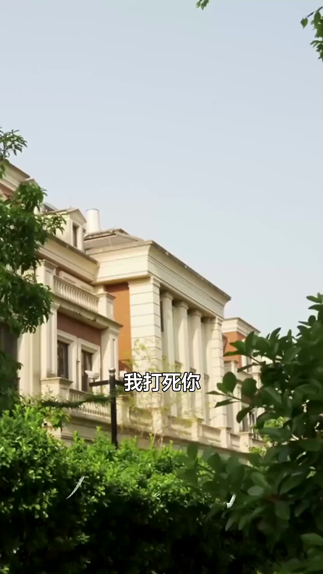 화 12