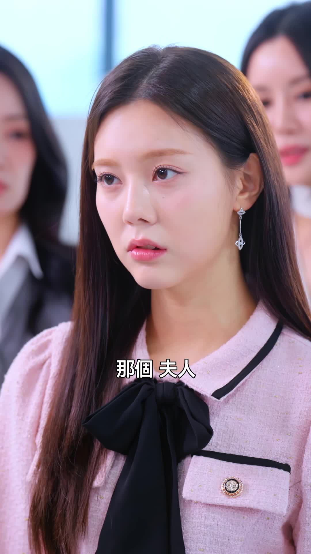 話 4