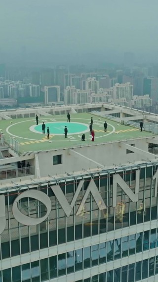 集 1