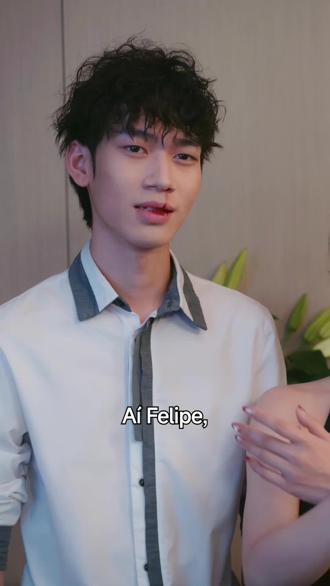 ตอนที่ 17