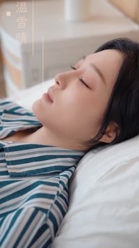 集 1
