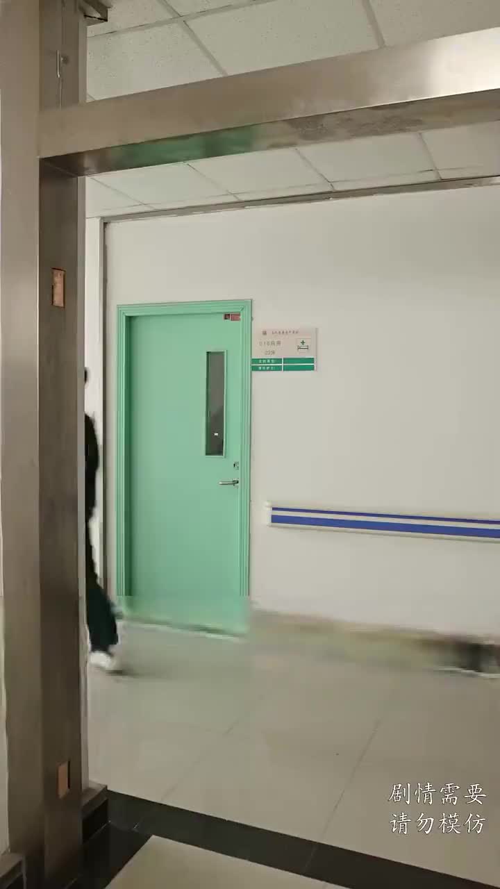 集 30