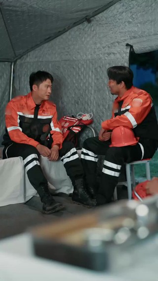 ตอนที่ 16