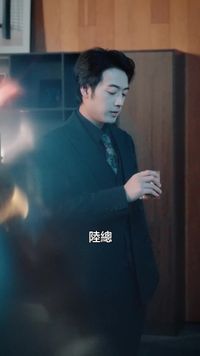 集 11