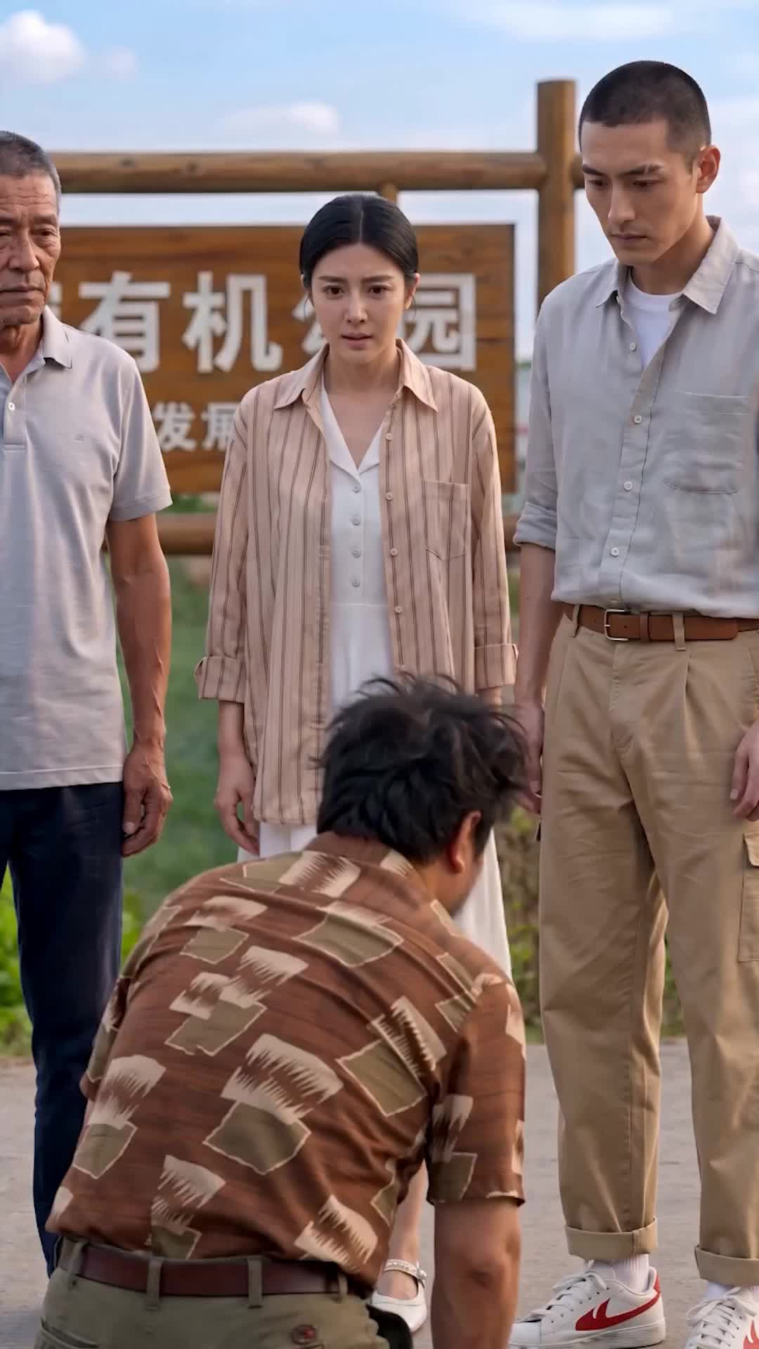 集 27