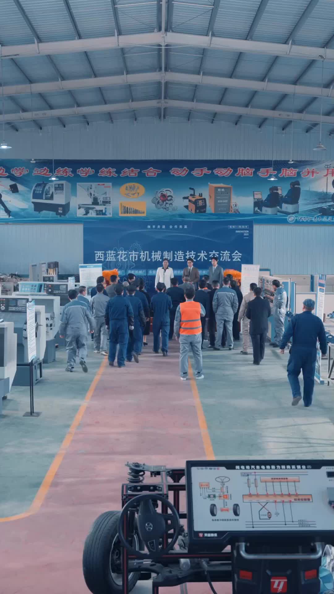 話 15