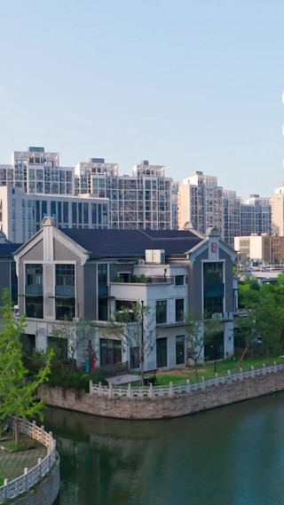 集 14