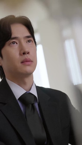 ตอนที่ 12