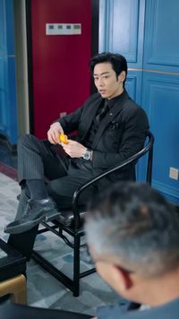 ตอนที่ 4