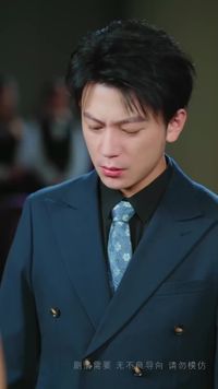 集 4